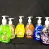 ZANZIBAR HAND SOAP