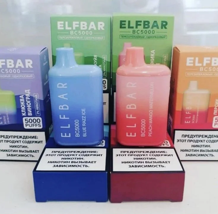 ELFBAR Ice King | Buy Quality vape in Zanzibar - Image 3